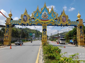 ซุ้ม(1)