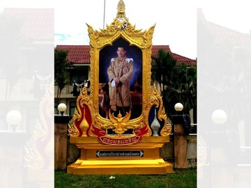 ซุ้ม-(30)