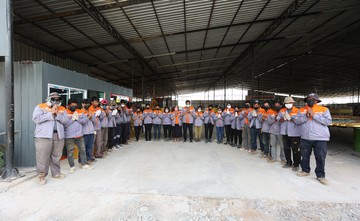 โรงงานนาพรุ