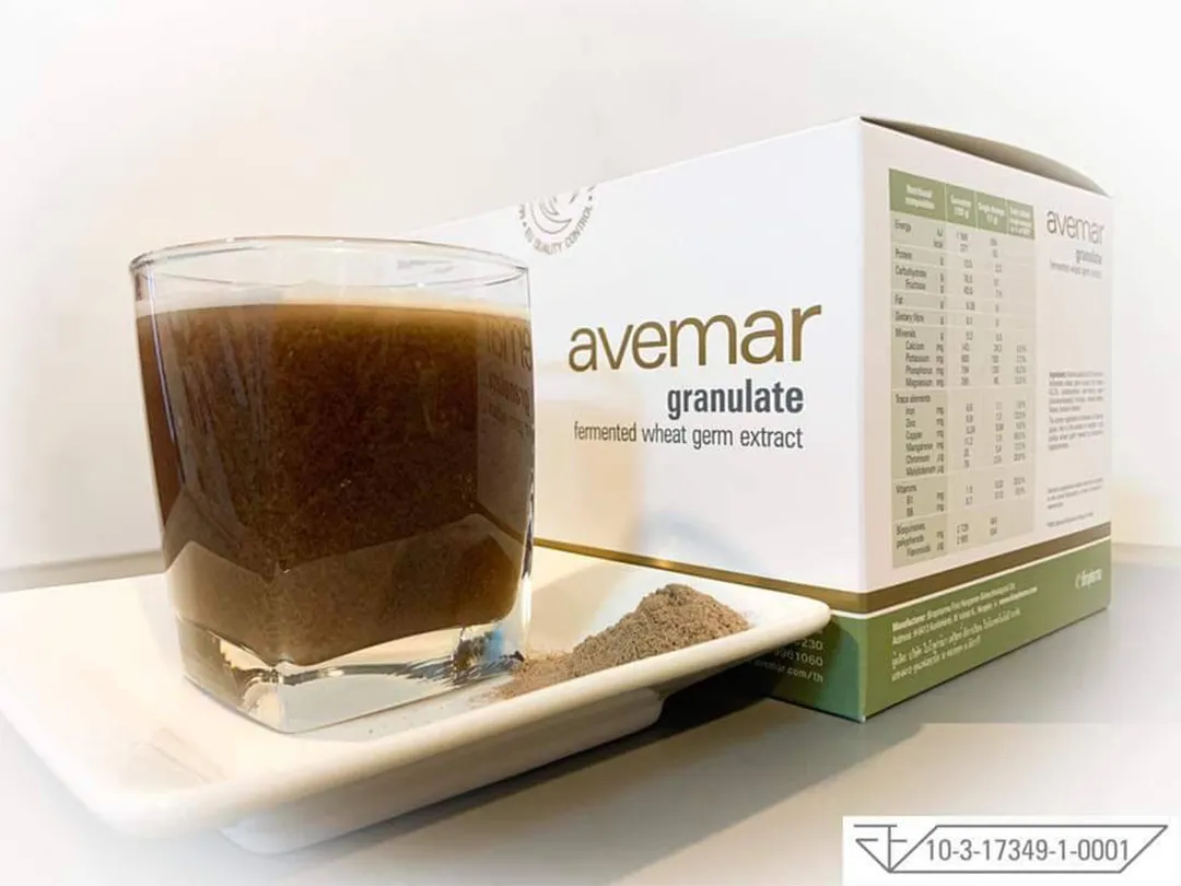 Avemar3D-