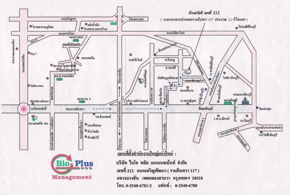 mapรามอินทรา