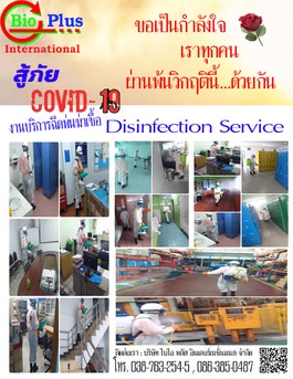 8114F662-1B10-4FCC-B381-8C03CC708E19