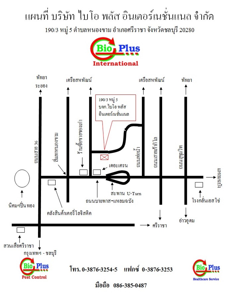 แผนที่