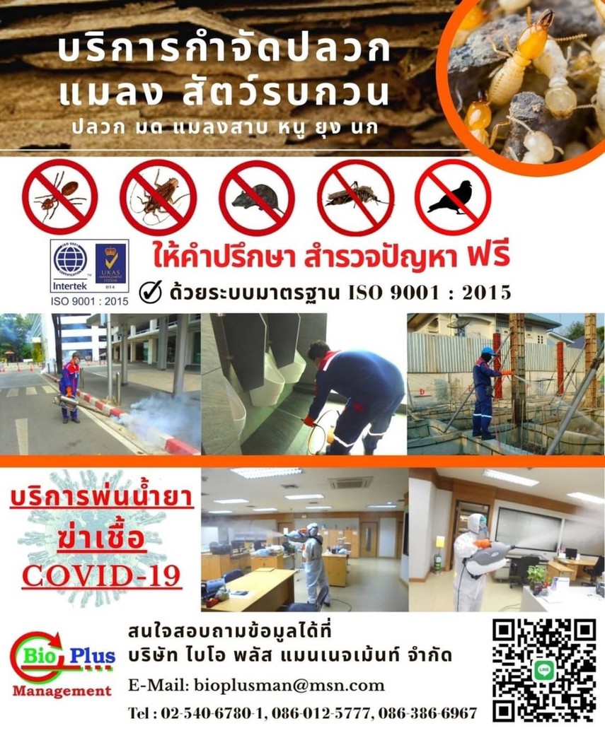 CB295616-BF54-4399-B6AC-85E943208D57