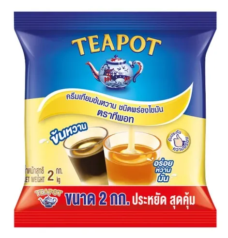 messageImage1765619137658