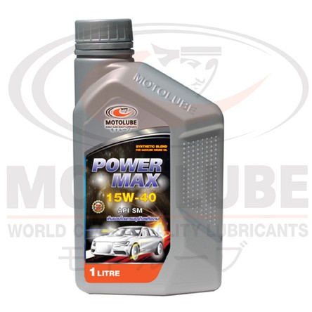 powermax1lnew