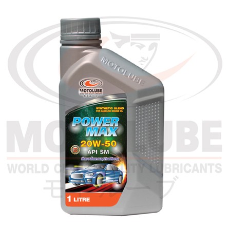 powermax20w505421lnew