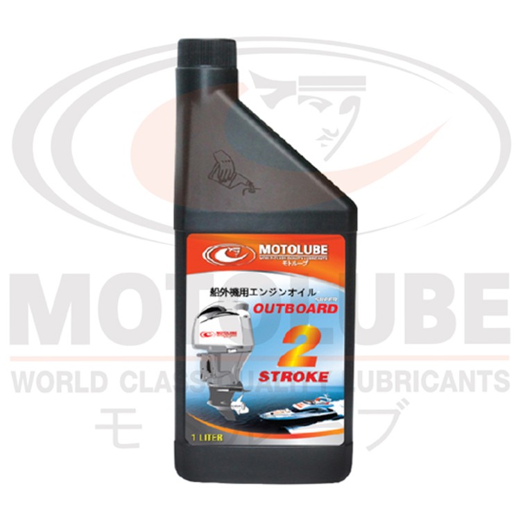 outboard542new