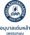 denlaschool
