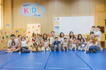 DenlaKidsClub
