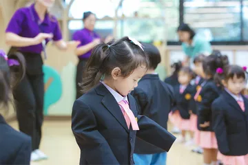 EnglishProgram(5)