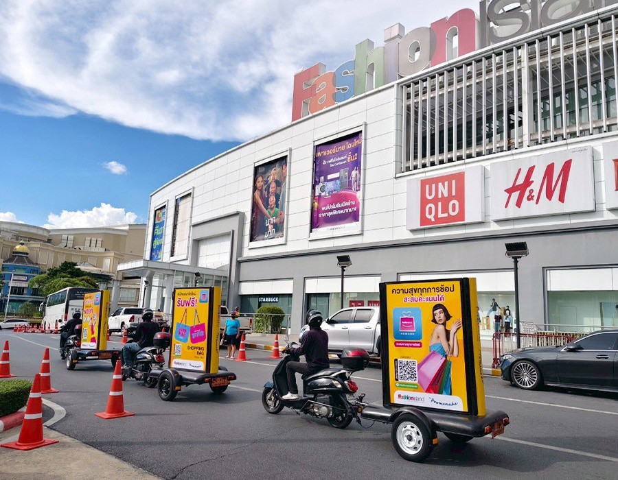 %E0%B8%A3%E0%B8%96%E0%B9%81%E0%B8%AB%E0%