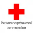 RedcrossLogo