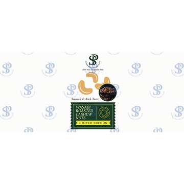 Cashew-Nuts---PLao