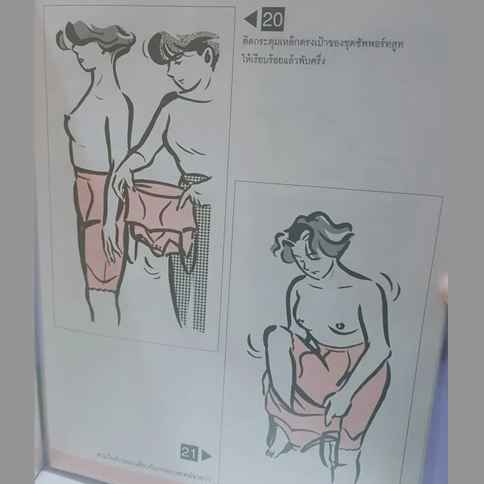 a1