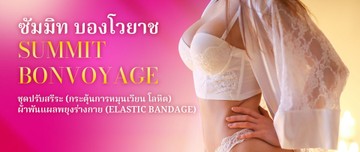 download(2)