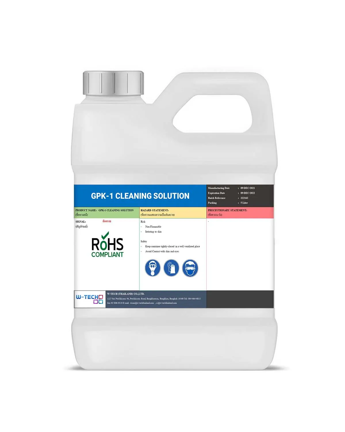 GPK-1CleaningSolution