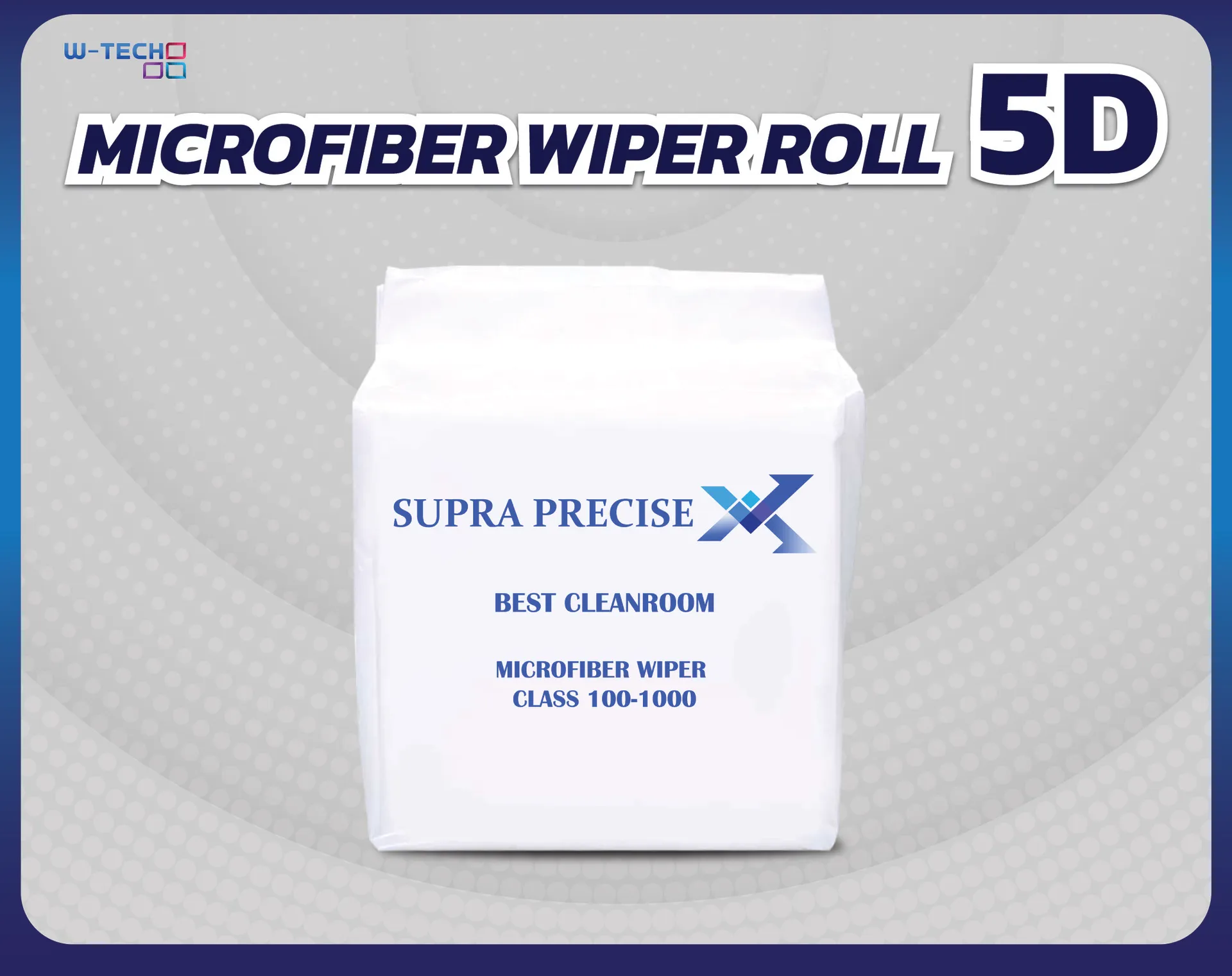 microfiberroll5D