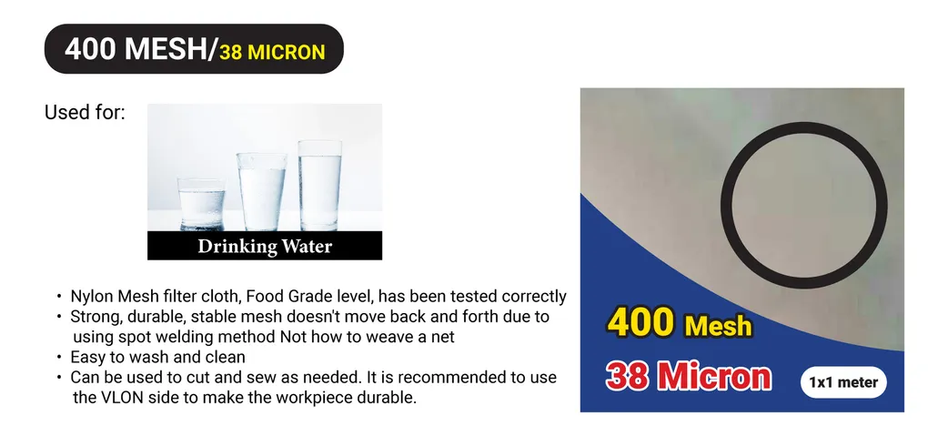 400meshapplication-01