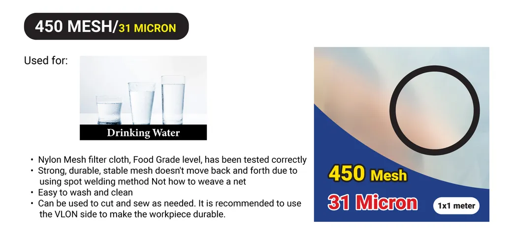 450meshapplication-01