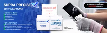 BannerSupraPreciseXcopy