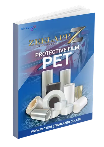 COVERPETFILMW-TECH