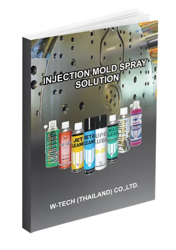 CoverInjectionSpray
