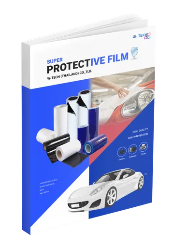 CoverProtectivefilm