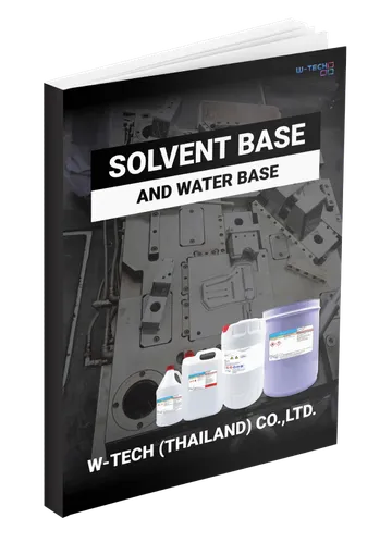 CoverSolventbase