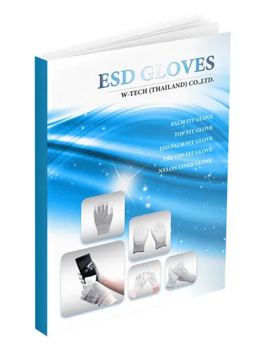 ESDGloves