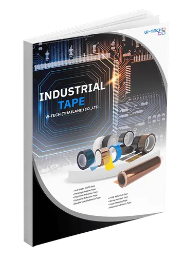 IndustrialTape