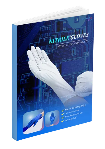 NitrileGlovesCatalog