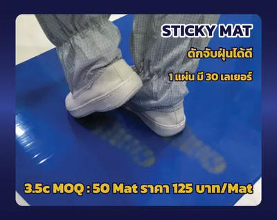 stickymat3