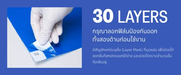 Artboard41-100