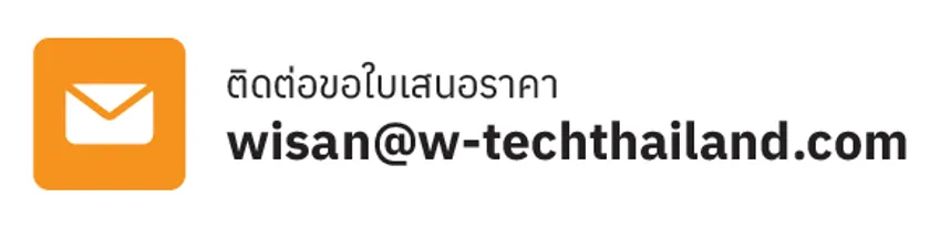3E-mail