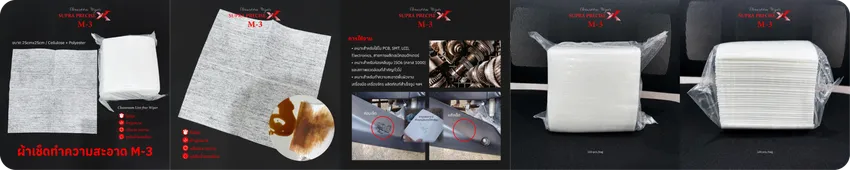 M-3Description-01
