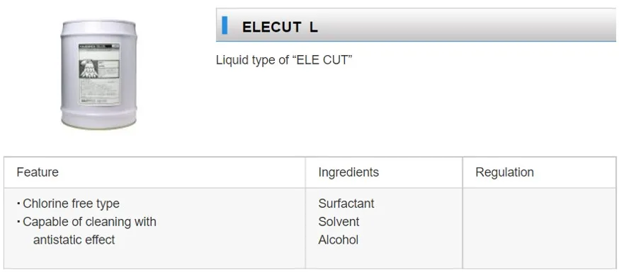 elecutL