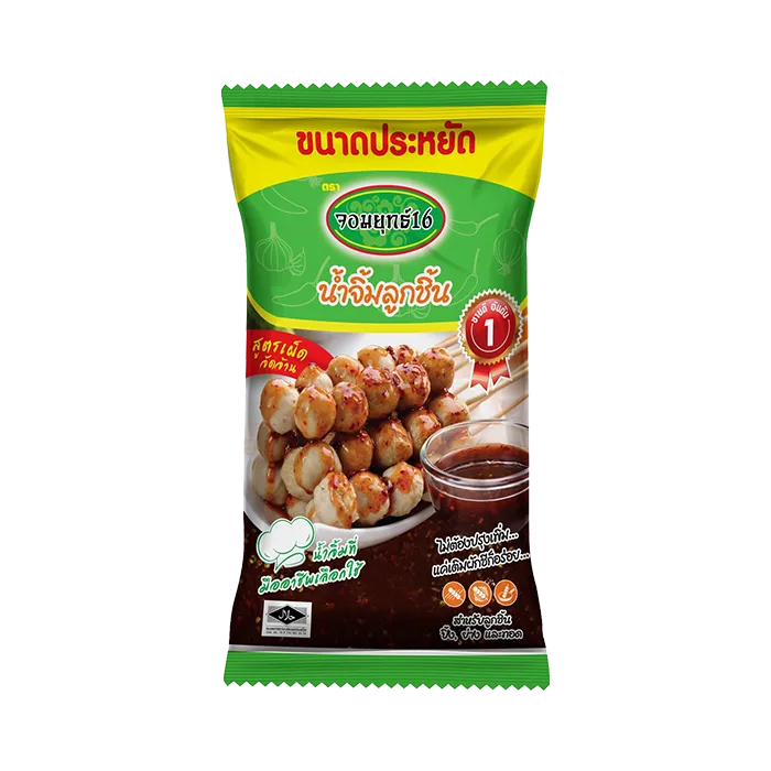 jomyut16-product3