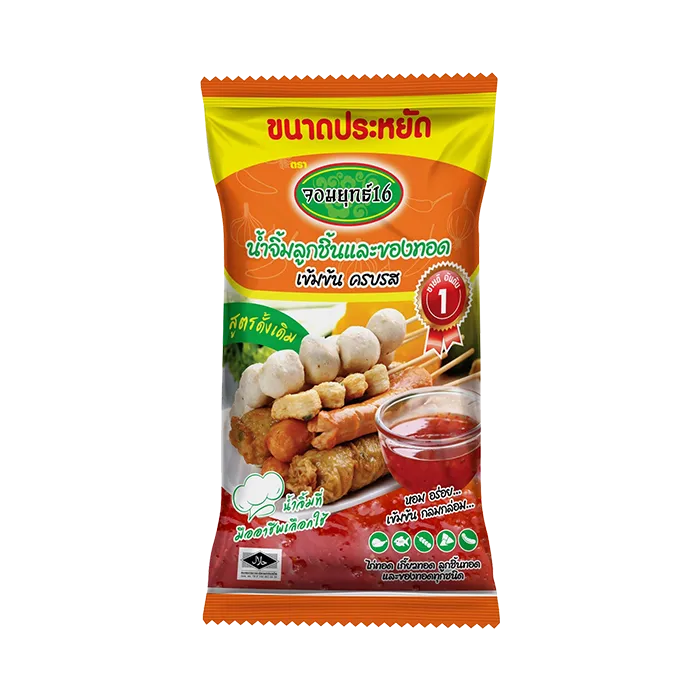 jomyut16-product4