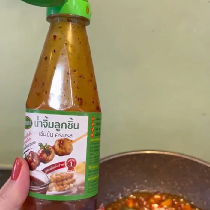 ซอสปลาราดพริก