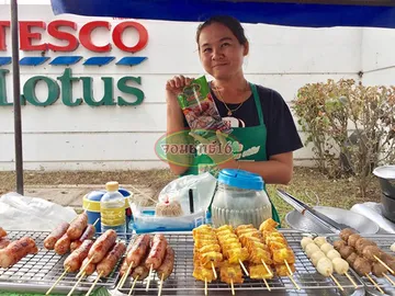 รีวิวจอมยุทธ์-11