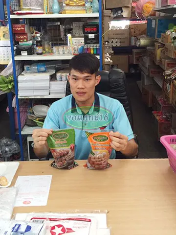รีวิวจอมยุทธ์-1