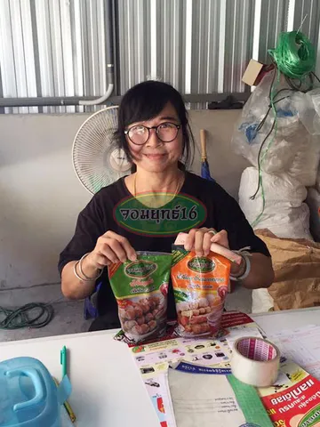 รีวิวจอมยุทธ์-2