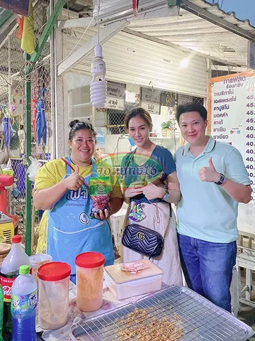 รีวิวจอมยุทธ์-3