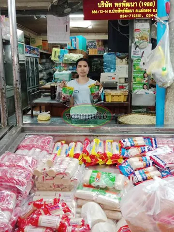 รีวิวจอมยุทธ์-7