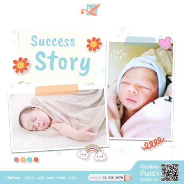 img-success03
