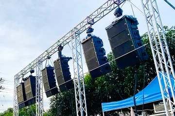 Speaker