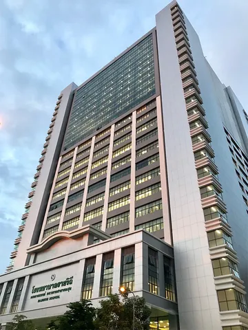 โรงพยาบาลราชวิถี(1)