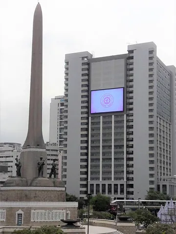 โรงพยาบาลราชวิถี(3)