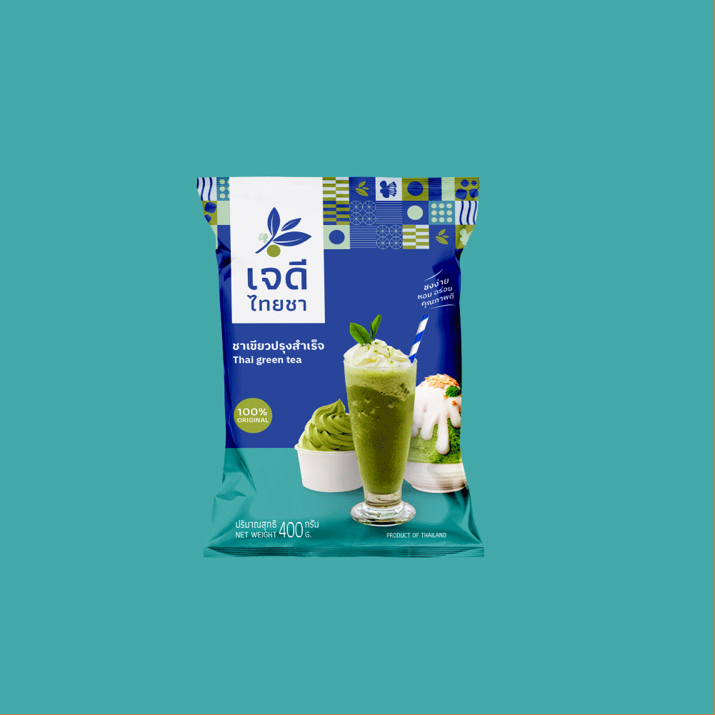 01หน้าแรกProduct1